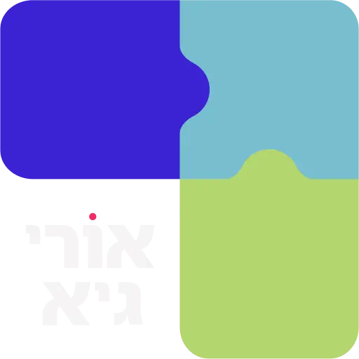 הלוגו של סטודיו אורי גיא מותאם למסך כהה